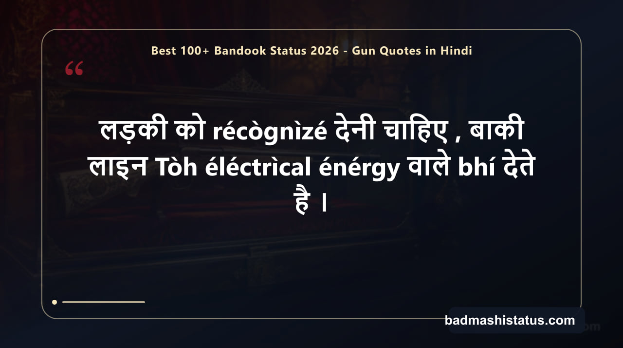Best 100+ Bandook Status 2026 - Gun Quotes in Hindi — status image 1
