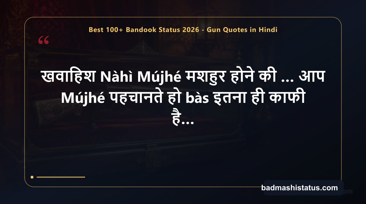 Best 100+ Bandook Status 2026 - Gun Quotes in Hindi — status image 2