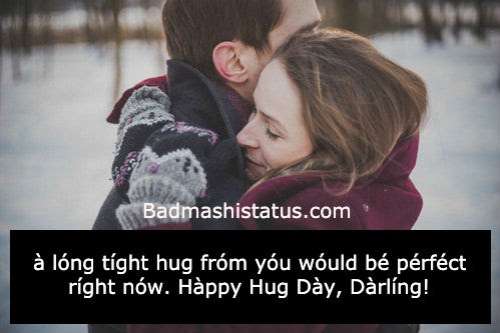 Hug-Day-Shayari-in-English