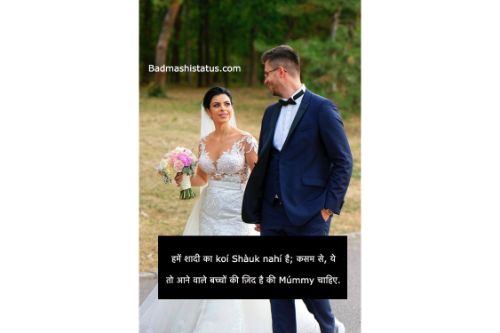 Akad-Status–in-Hindi-Images