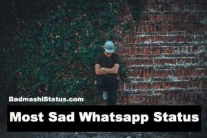 Read more about the article Most Sad Status 2020 – Very Sad WhatsApp Status in Hindi