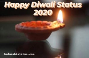 Read more about the article Happy Diwali Status 2020